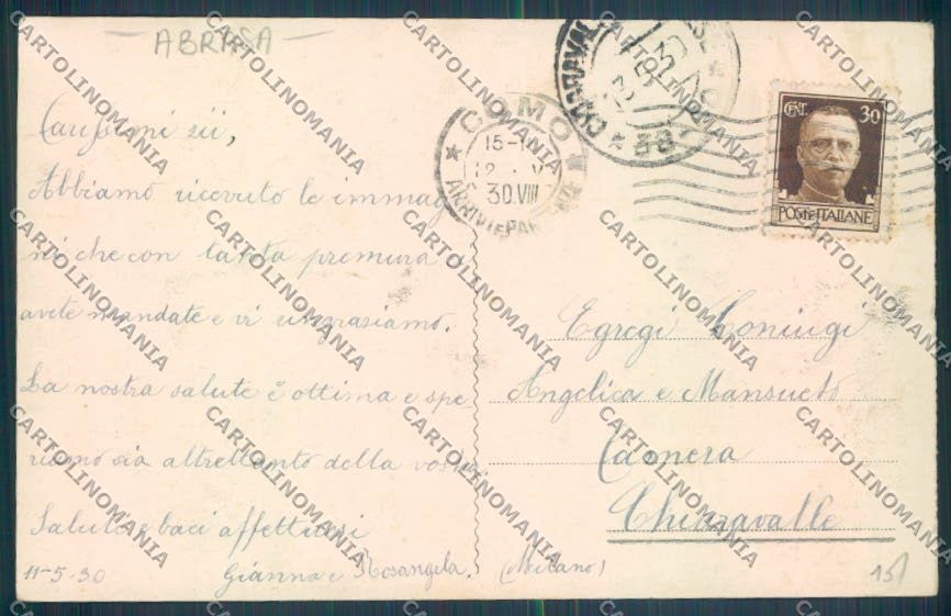 Como Città ABRASA cartolina LQ1247 – retro