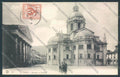 Como Città cartolina LQ1280 – fronte