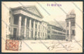 Como Città cartolina LQ1398 – fronte
