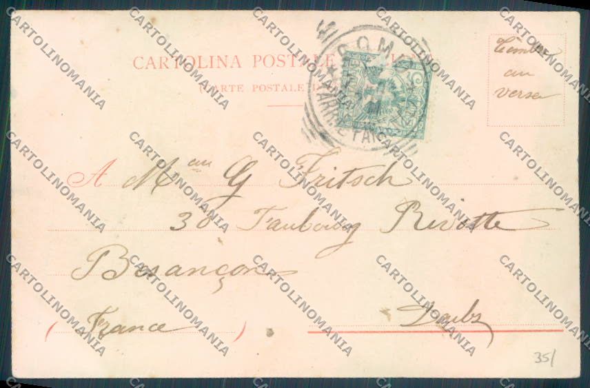 Como Città ABRASA cartolina LQ1551 – retro