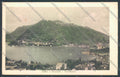 Como Brunate cartolina LQ1609 – fronte