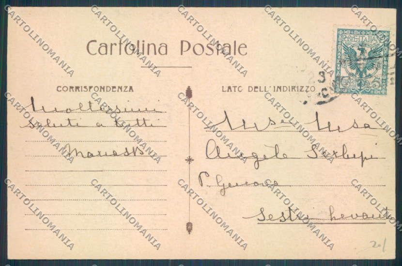 Como Brunate Funicolare cartolina LQ1655 – retro