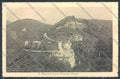 Como San Maurizio cartolina LQ1709 – fronte