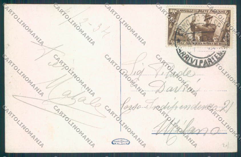 Como San Maurizio cartolina LQ1745 – retro