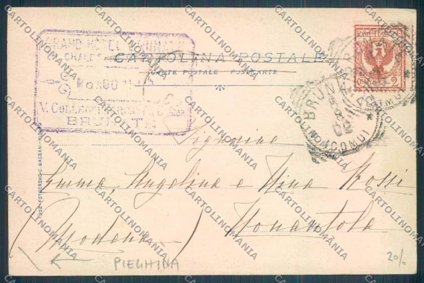 Como San Maurizio PIEGHINA cartolina LQ1755 – retro