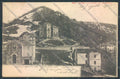 Como San Maurizio cartolina LQ1757 – fronte