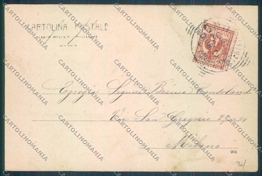 Como San Maurizio cartolina LQ1757 – retro