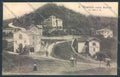 Como San Maurizio cartolina LQ1781 – fronte