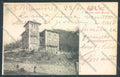Como San Maurizio cartolina LQ1784 – fronte