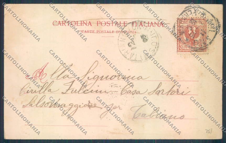 Como San Maurizio cartolina LQ1786 – retro