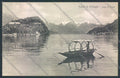 Como Bellagio Barca cartolina LQ1838 – fronte