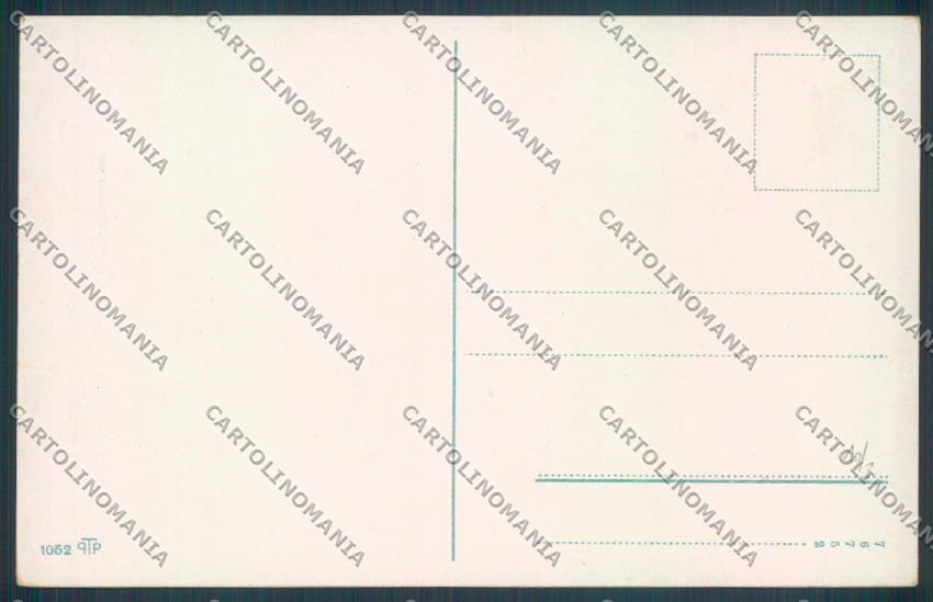 Como Bellagio Barca cartolina LQ1886 – retro