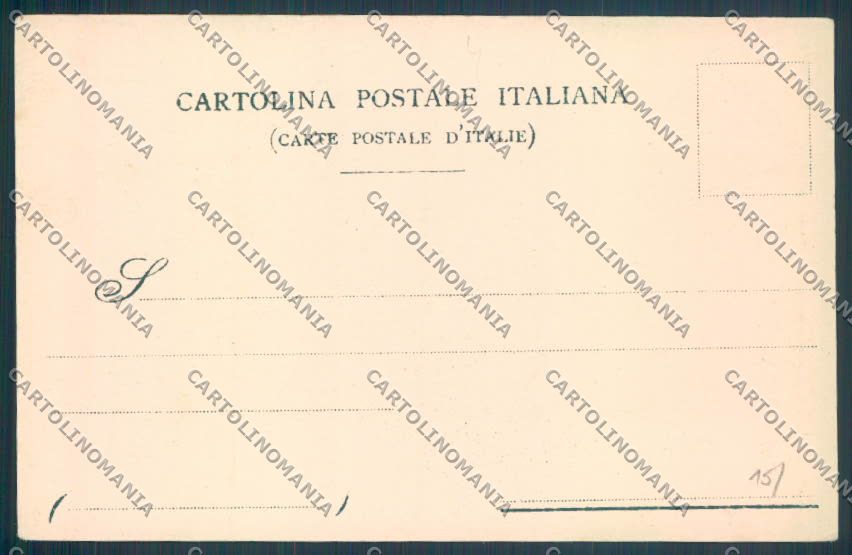 Como Bellagio Barca cartolina LQ1980 – retro