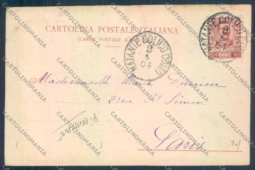 Como Bellagio Barca PIEGHINE cartolina LQ2044 – retro