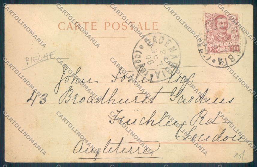 Como Cadenabbia PIEGHE cartolina LQ2264 – retro