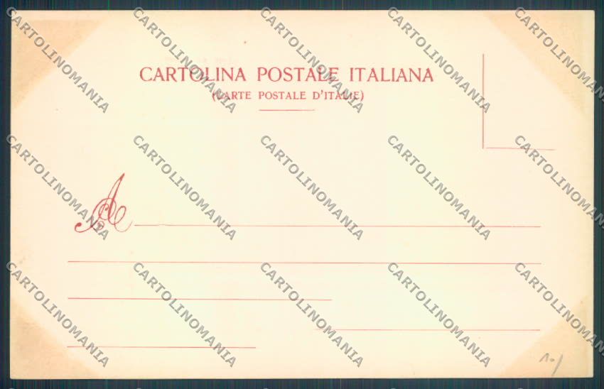 Como Carate cartolina LQ2458 – retro