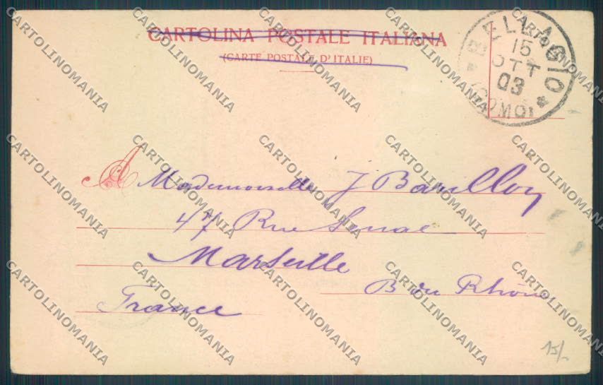 Como Carate cartolina LQ2469 – retro