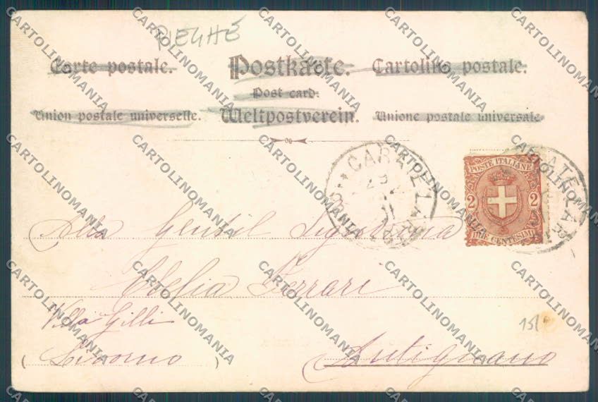 Como Carate PIEGHE cartolina LQ2475 – retro