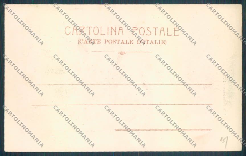 Como Torno Barca cartolina LQ2514 – retro