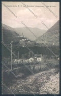 Como Ossuccio Madonna del Soccorso PIEGA cartolina LQ2691 – fronte