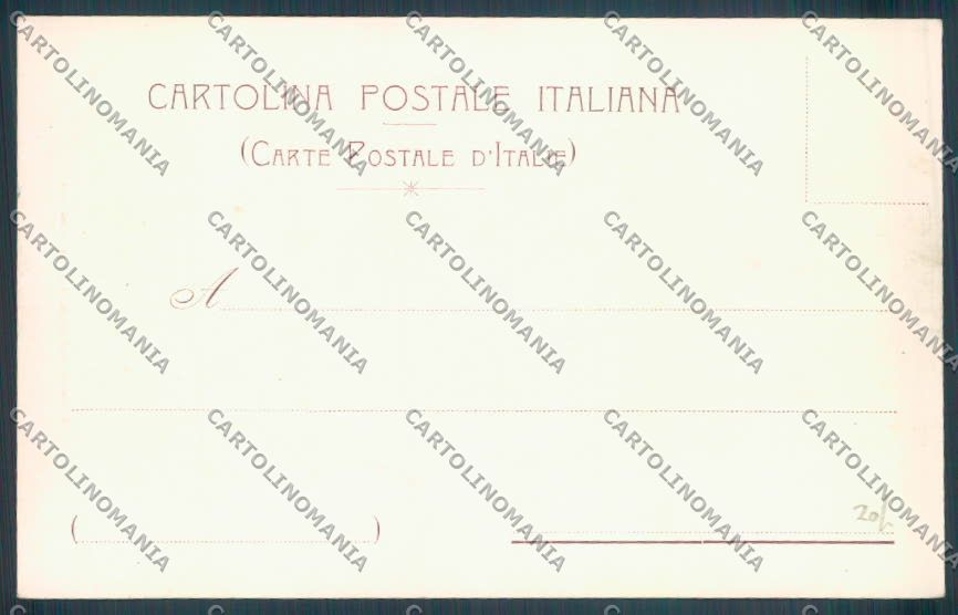 Como Laino cartolina LQ3451 – retro