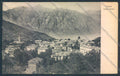 Como Laino cartolina LQ3453 – fronte