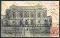 Bergamo Città Teatro Donizetti cartolina LQ3939 – fronte