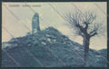 Bergamo Clusone cartolina LQ4237 – fronte