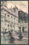 Bergamo San Pellegrino cartolina LQ4362 – fronte