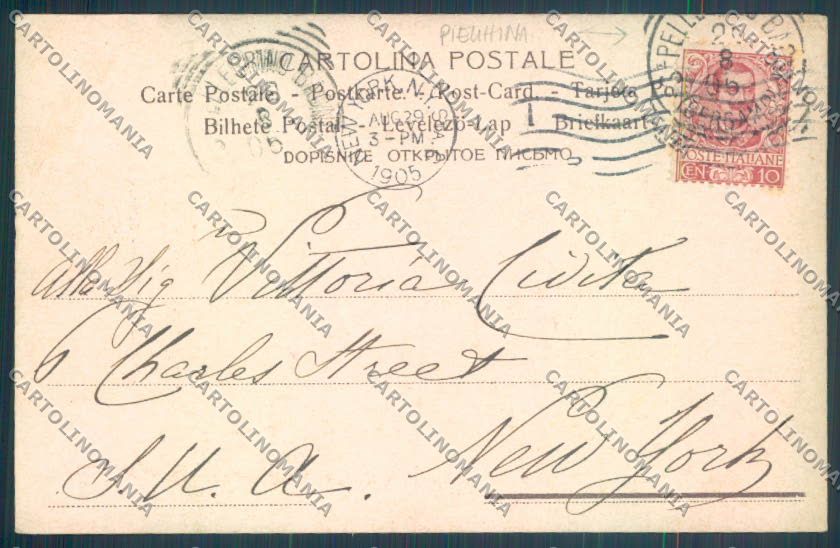 Bergamo San Pellegrino PIEGHINA cartolina LQ4374 – retro