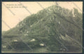 Lecco Grignetta PIEGA cartolina LQ5007 – fronte