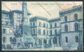 Pavia Città Caserma RIFILATA cartolina LQ5164 – fronte