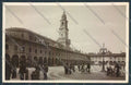 Pavia Vigevano PIEGA Foto cartolina LQ5237 – fronte