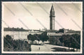 Pavia Mede Foto cartolina LQ5249 – fronte