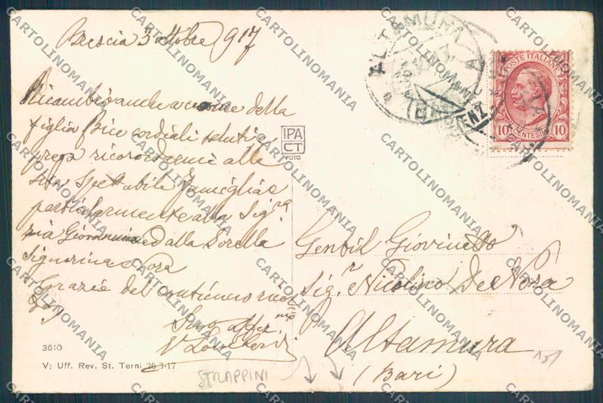 Brescia Città STRAPPINI cartolina LQ5402 – retro