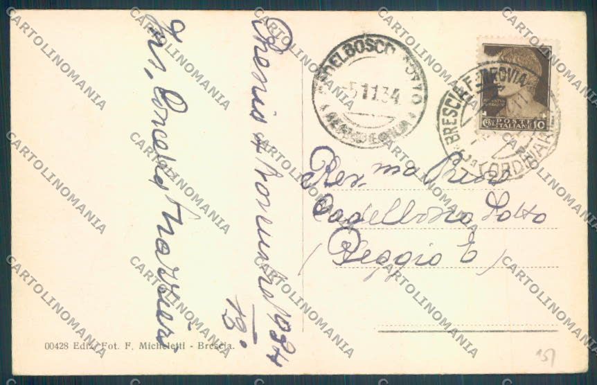 Brescia Città Poste cartolina LQ5423 – retro