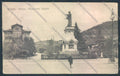 Brescia Città PIEGA cartolina LQ5436 – fronte