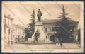 Brescia Città cartolina LQ5446 – fronte