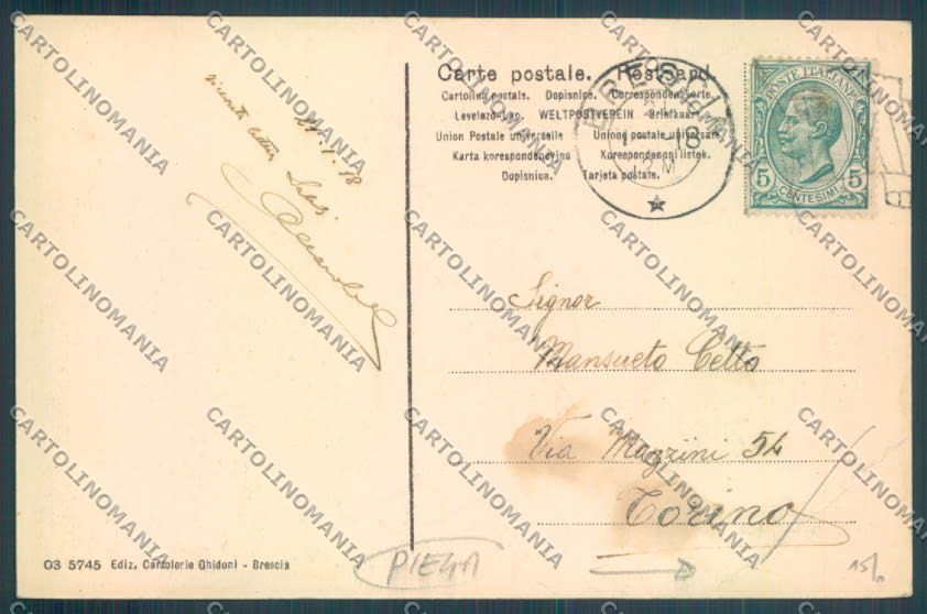 Brescia Città PIEGA cartolina LQ5450 – retro