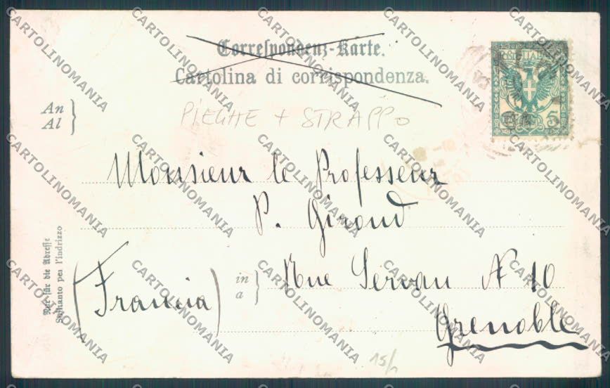 Brescia Salò Battello PIEGHE STRAPPO cartolina LQ5522 – retro