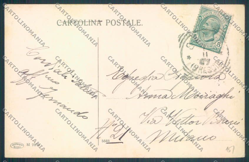 Brescia Salò cartolina LQ5536 – retro