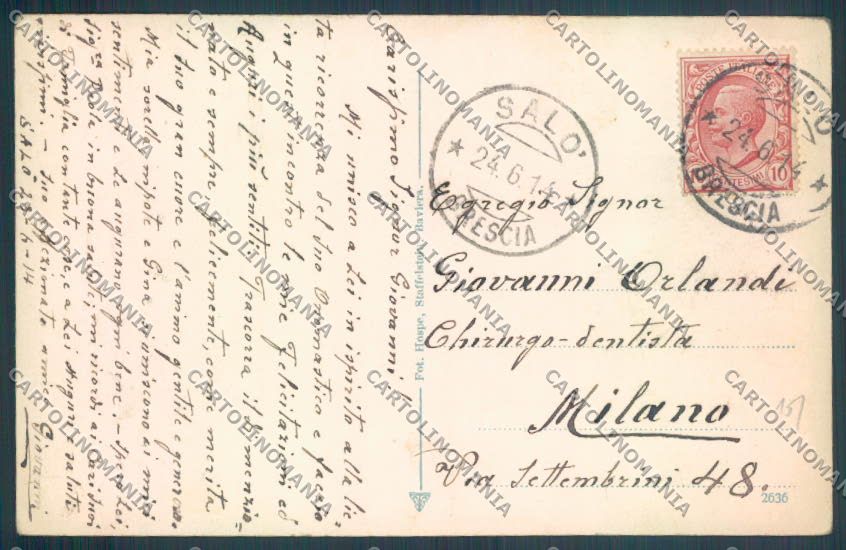 Brescia Salò Barca cartolina LQ5538 – retro