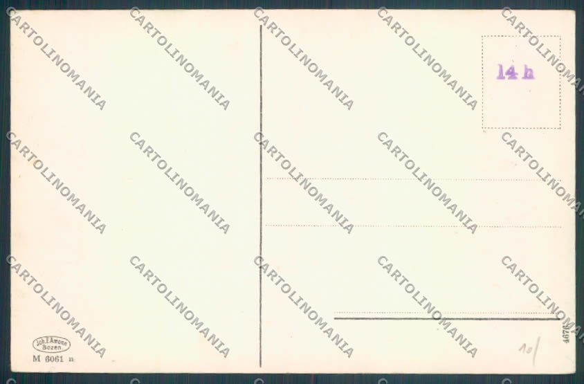 Brescia Gardone Riviera PIEGHINE cartolina LQ5585 – retro