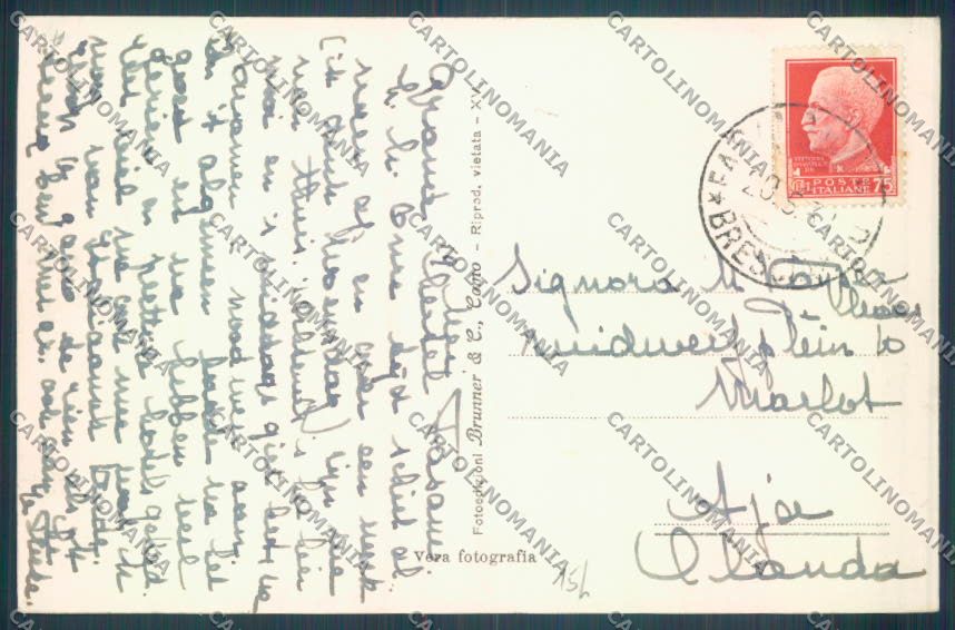 Brescia Fasano Foto cartolina LQ5699 – retro