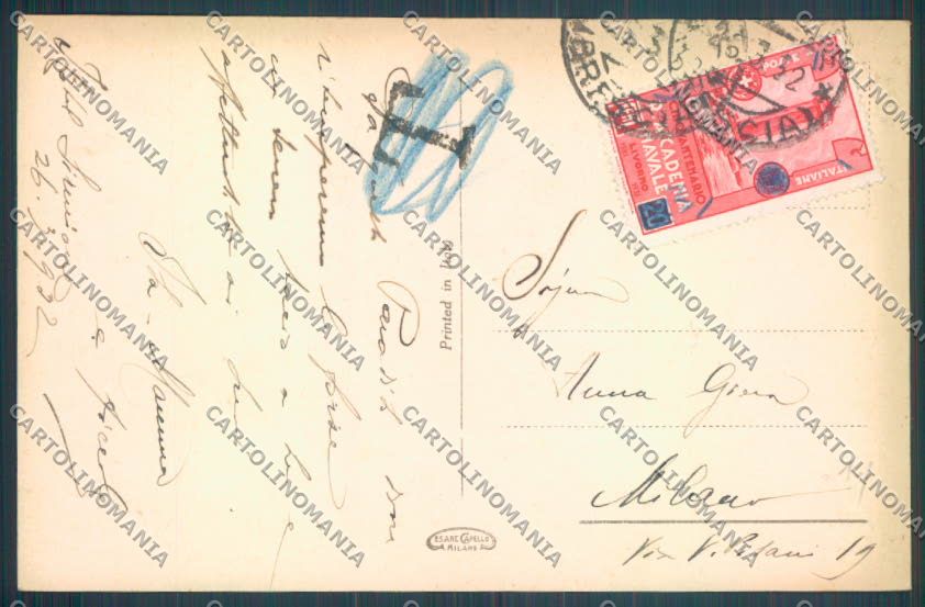 Brescia Sirmione Barca cartolina LQ5825 – retro