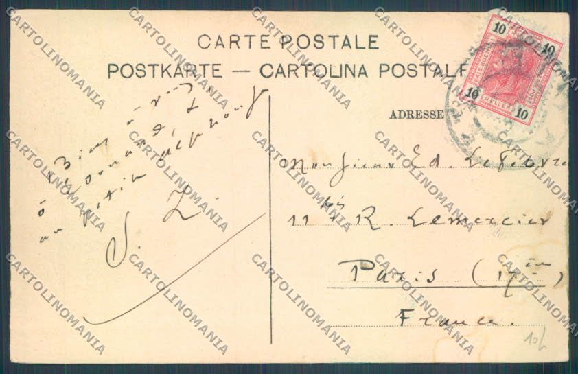 Brescia San Felice del Benaco Isola del Garda cartolina LQ5970 – retro