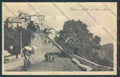 Varese Sacro Monte PIEGA cartolina LQ6254 – fronte