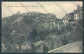 Varese Sacro Monte PIEGA cartolina LQ6271 – fronte