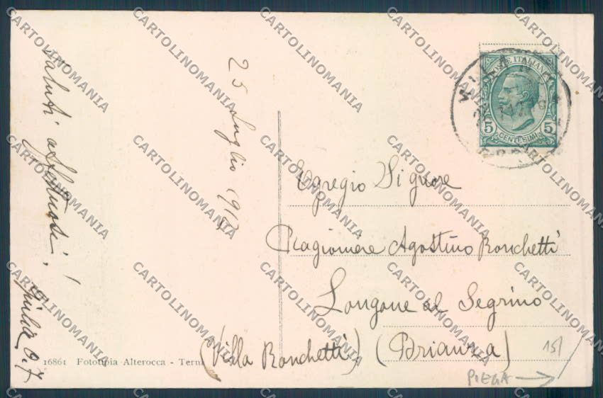 Varese Sacro Monte PIEGA cartolina LQ6271 – retro