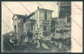Varese Sacro Monte cartolina LQ6280 – fronte